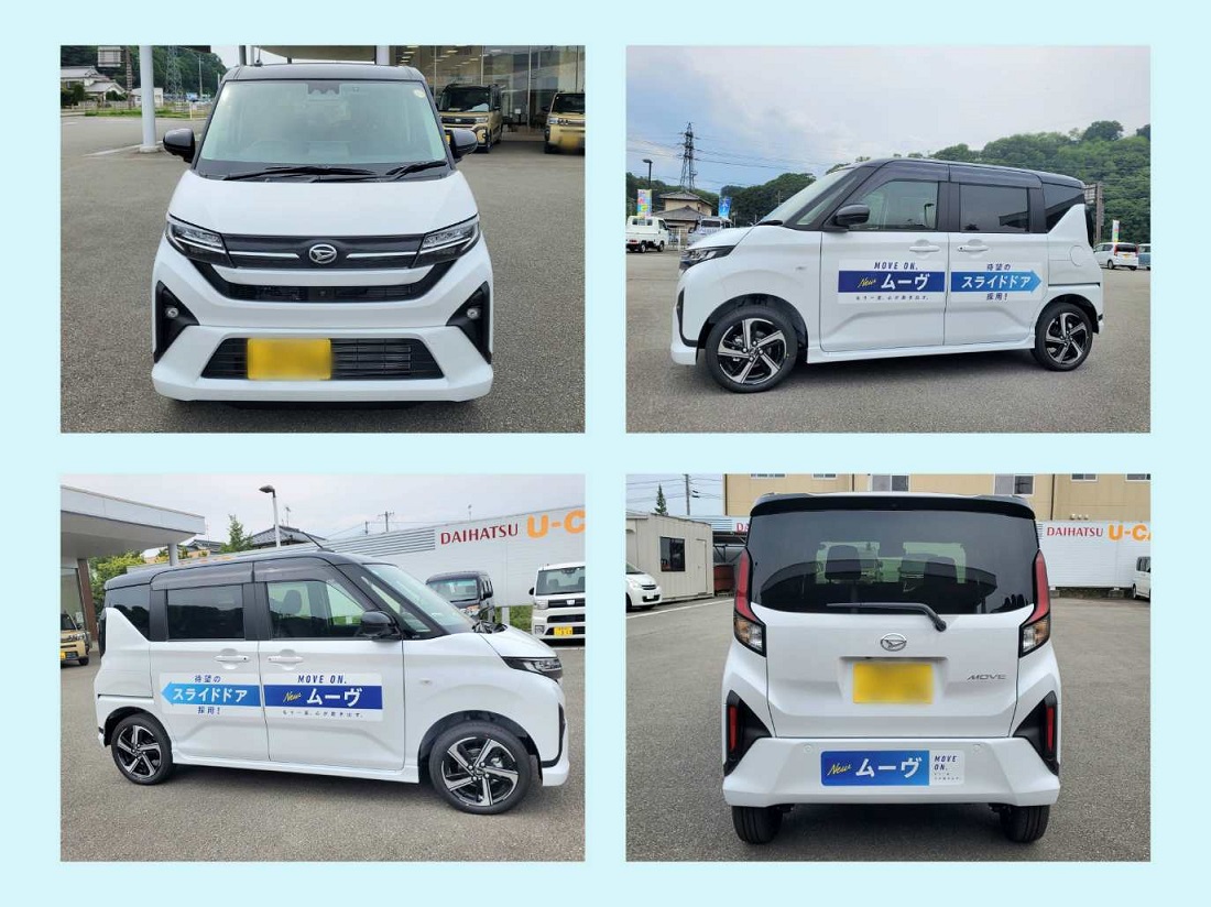 いよいよ登場です(^^)/ | 株式会社長野ダイハツモータース